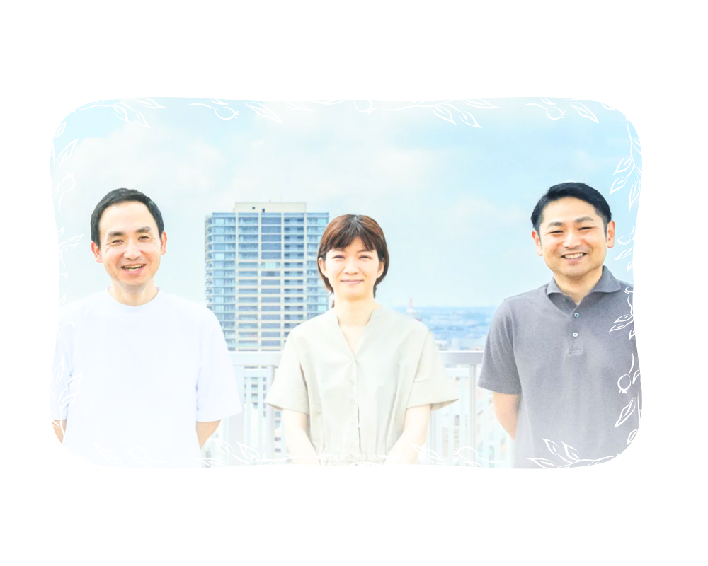 EC DATABANK チーム