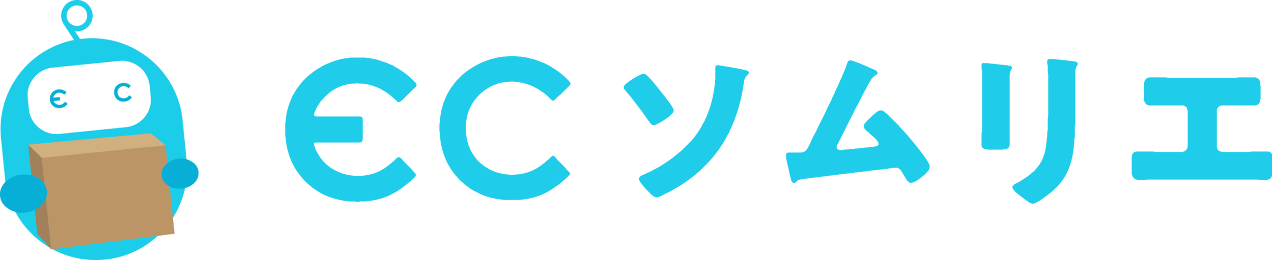 ECソムリエ